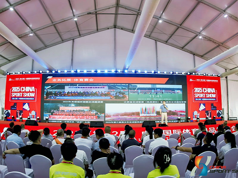 2026 Xiamen Sports Expo Opens Soon – DOV Won’t Exhibit Due to Full Orders, But We’re Right Here in Xiamen to Welcome You!