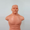 Boxing Dummy – Heavy