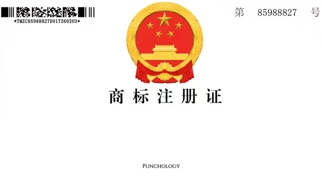 123_666_666_654_368.png