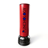 Heavy Punching Bag 
